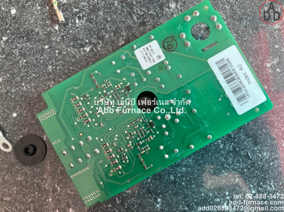 Dungs Magnet Nr.1511 Circuit Board (5)
